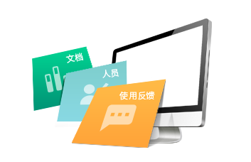 小程序,企業(yè)移動(dòng)辦公,OA,網(wǎng)站建設(shè),連云港網(wǎng)站,連云港網(wǎng)站開(kāi)發(fā)，系統(tǒng)開(kāi)發(fā)，微信開(kāi)發(fā)，微信公眾號(hào)，微信企業(yè)號(hào)，微信訂閱號(hào)，微信服務(wù)號(hào)開(kāi)發(fā),微教育